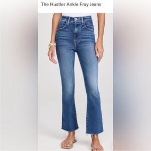 MOTHER Denim - Hustler Ankle Fray